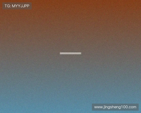 生死一线：每一次心跳，都是生命的赞歌