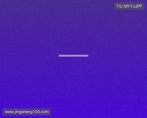 穿越光影的迷醉：电影夜店，不止于此的夜晚享乐指南