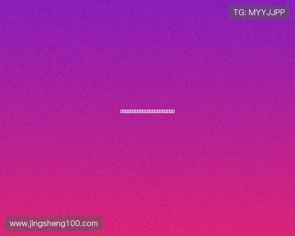 红月露娜：当夜色染上绯红，你的心跳与星辰共舞